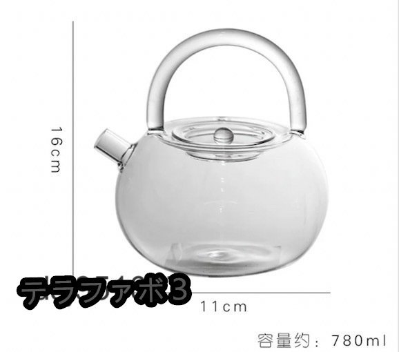 特価ガラス製 煮水器 ティーポット 耐熱_画像3