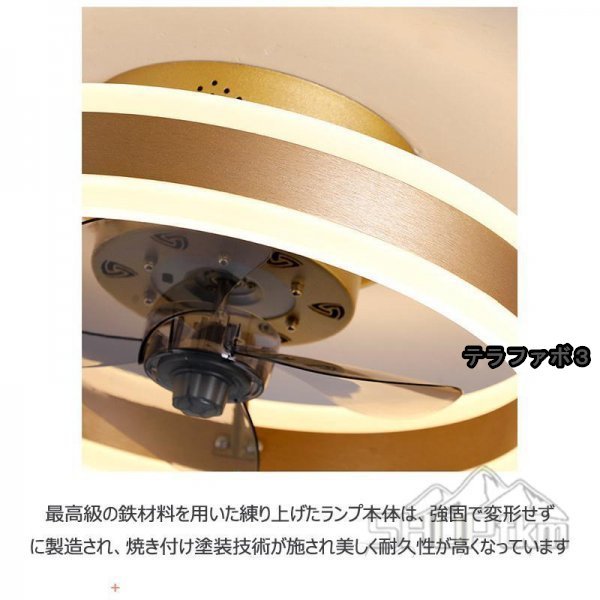  потолочный вентилятор свет LED 12 татами . электро- потолок вентилятор свет style свет тонировка с вентилятором освещение вентилятор поток воздуха настройка тихий звук воздух круговорот экономия энергии с дистанционным пультом 