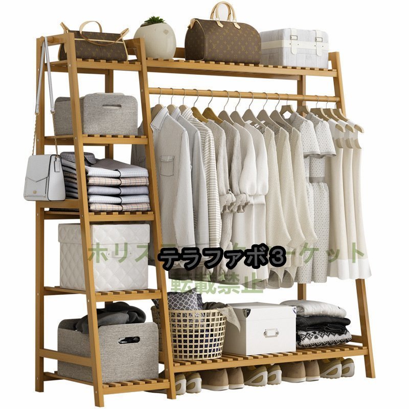  hanger rack stylish wooden strong costume .. clothes .. cheap slim rack storage wardrobe wooden hanger rack 