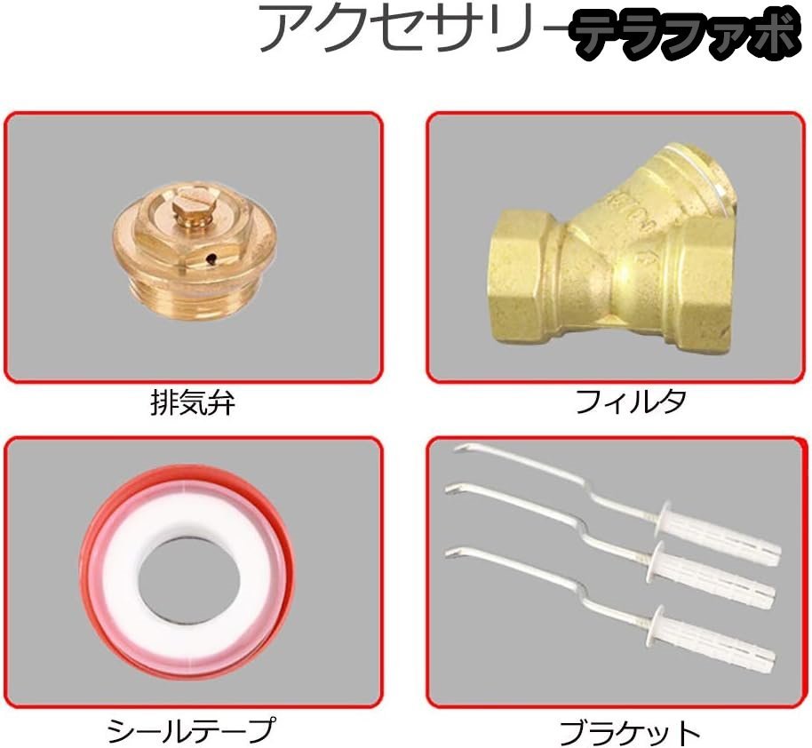 熱交換器 ラジエーター スチームヒーター 暖房熱交換器 (60層異 熱交換器 ラジエーター スチームヒーター 暖房熱交換器 (60層異