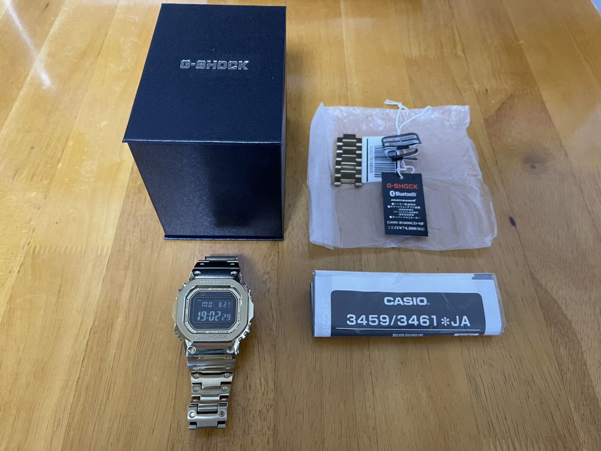 美品CASIO G-SHOCK 5000SERIES GMW-B5000GD-9JF カシオタフソーラー