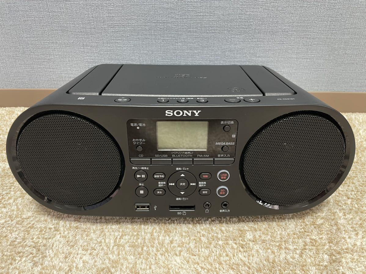 SONY ソニー ZS-RS81BT CDラジオ 美品 22年製 Bl | JChereヤフオク代理購入