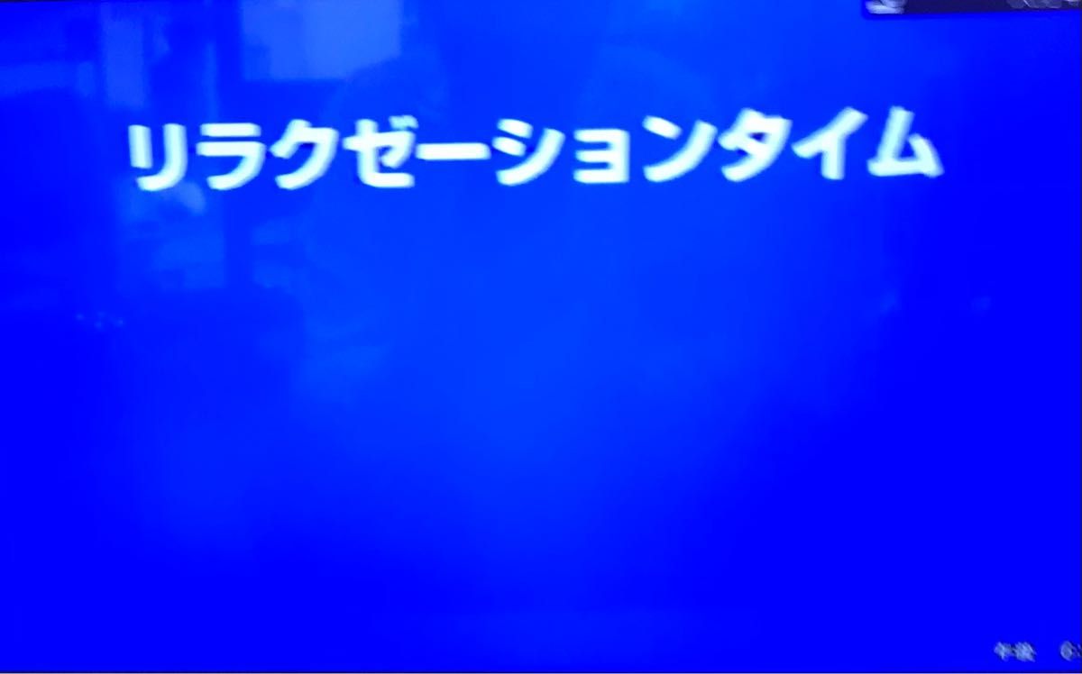 簡単！視力回復自宅トレーニングキット（田中式）1日5分♪アイパワー、ソニマック、フタワソニック、ミオピアとの併用で更に視力アップ！