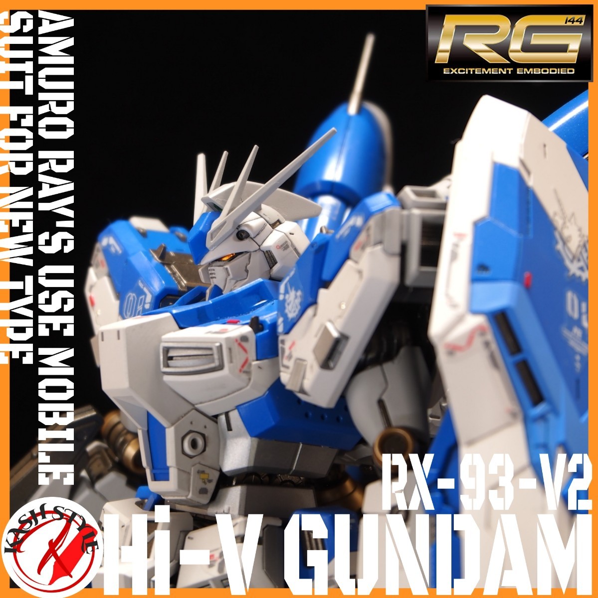 RG Hi-ν ガンダム 全塗装 改修 完成品 ハイニュー ガンプラ アムロ