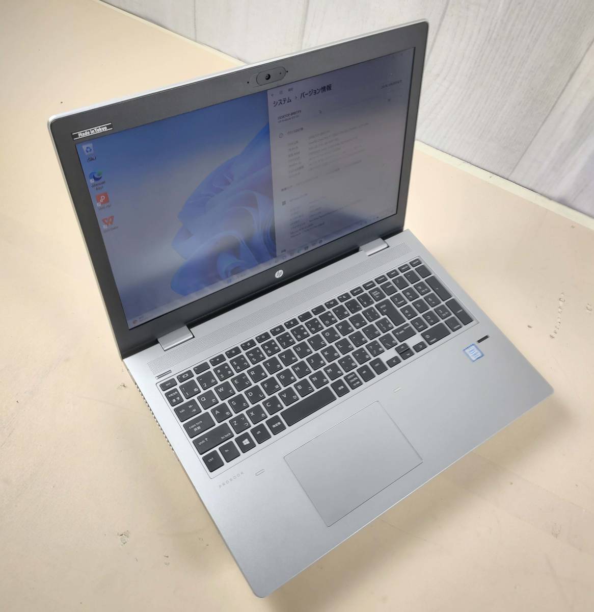 HP ProBook 650 G4 [Win11/Office付き]7世代Core i5,256GBSSD