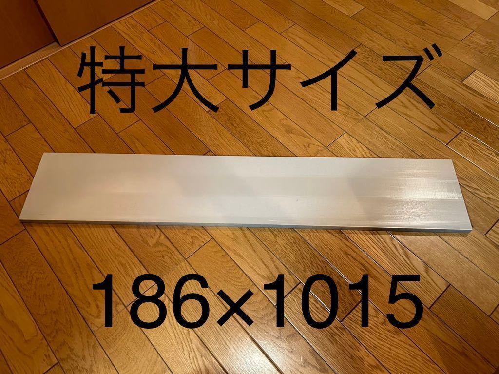 品質が 透明ポリカーボネート板4㍉厚x900x1720(幅x長さ㍉) 樹脂