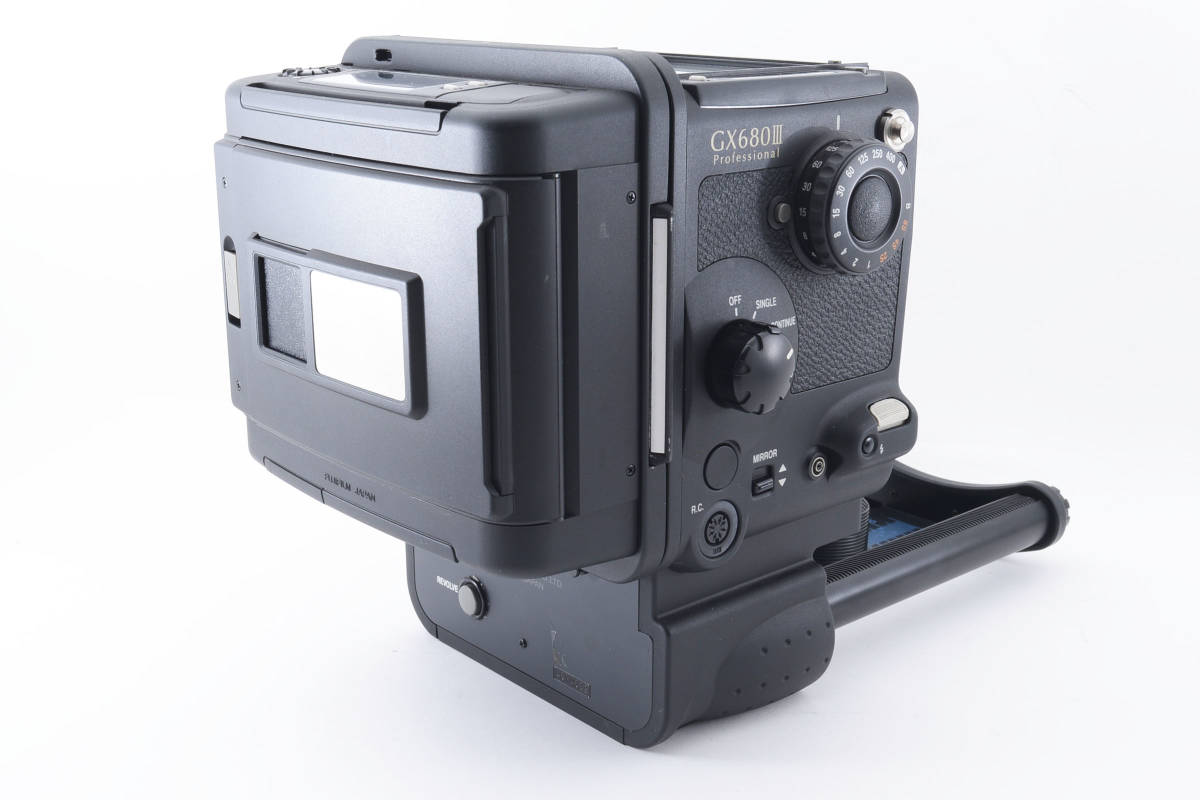 FUJIFILM GX680 III Professional 6×8 フジフィルム カメラ 中判カメラ