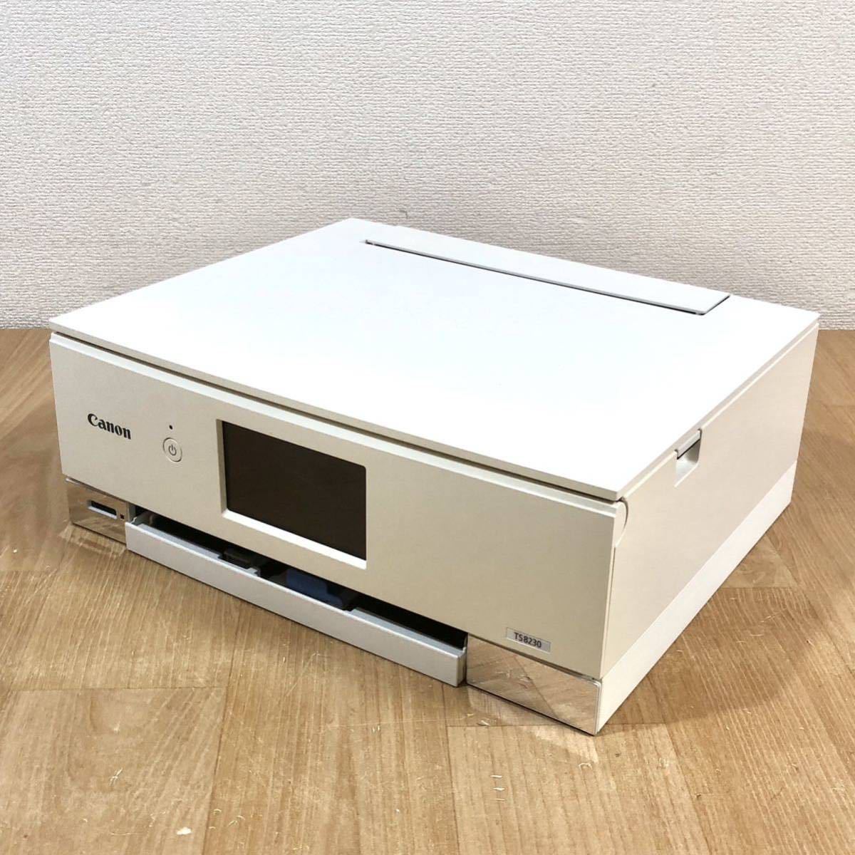 CANON PIXUS TS8230 WH 印刷枚数1824枚 インクジェットプリンタ キャノン 複合機