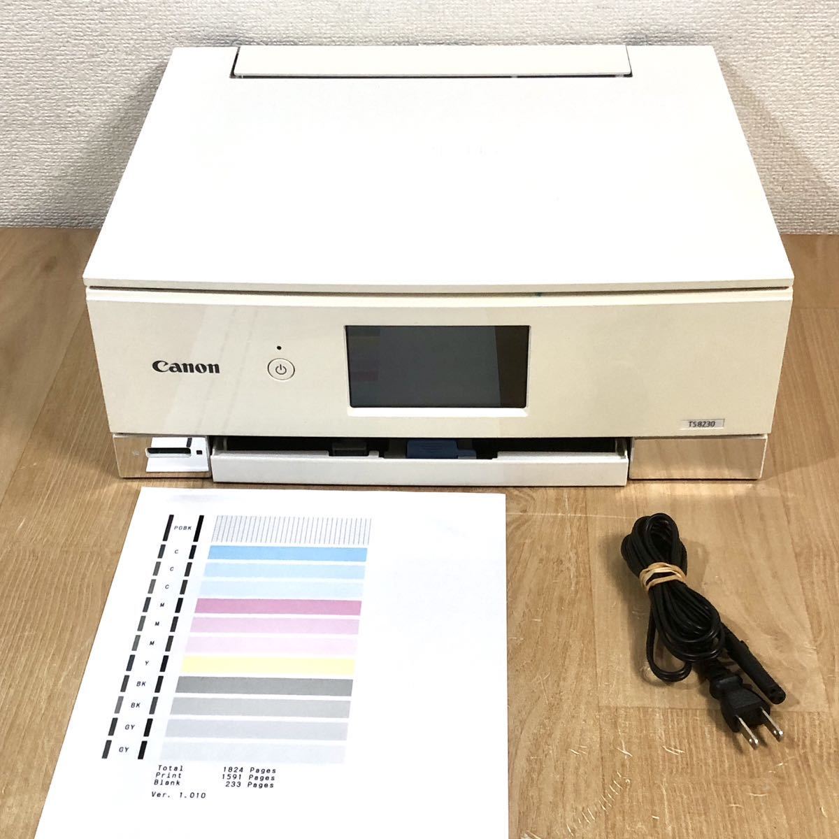 Canon プリンター TS8230 WH-