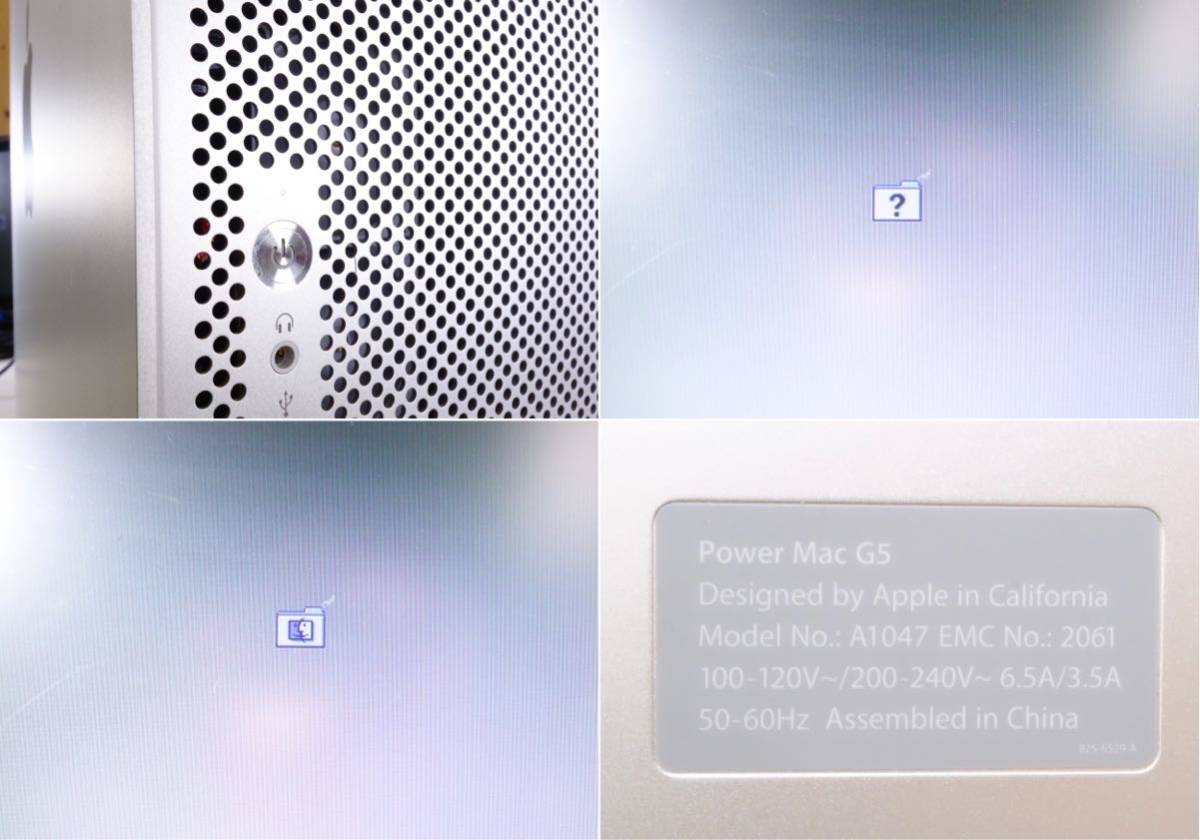 ☆Apple Power Mac G5 A1047 通電のみ ジャンク②_画像9