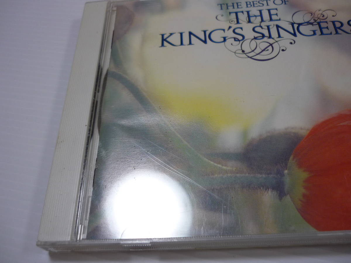 [管00]【送料無料】CD カール・ディウス指揮 キングズ・シンガーズ / ベスト・オブ・キングズ・シンガーズ クラシック