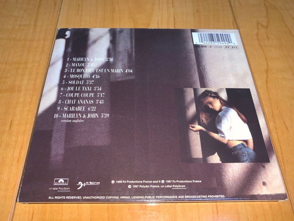 【輸入盤CD】Vanessa Paradis / ヴァネッサ・パラディ / M&J / 1997年リイシュー盤_画像2