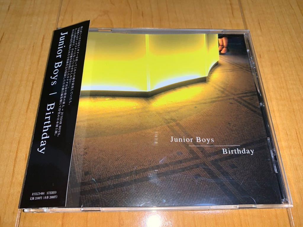 【即決送料込み】ジュニア・ボーイズ / Junior Boys / Birthday 国内盤帯付きCD_画像1