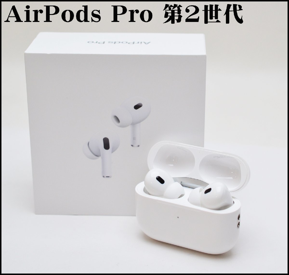 Apple AirPods Pro2 A2700 A2698 A2699