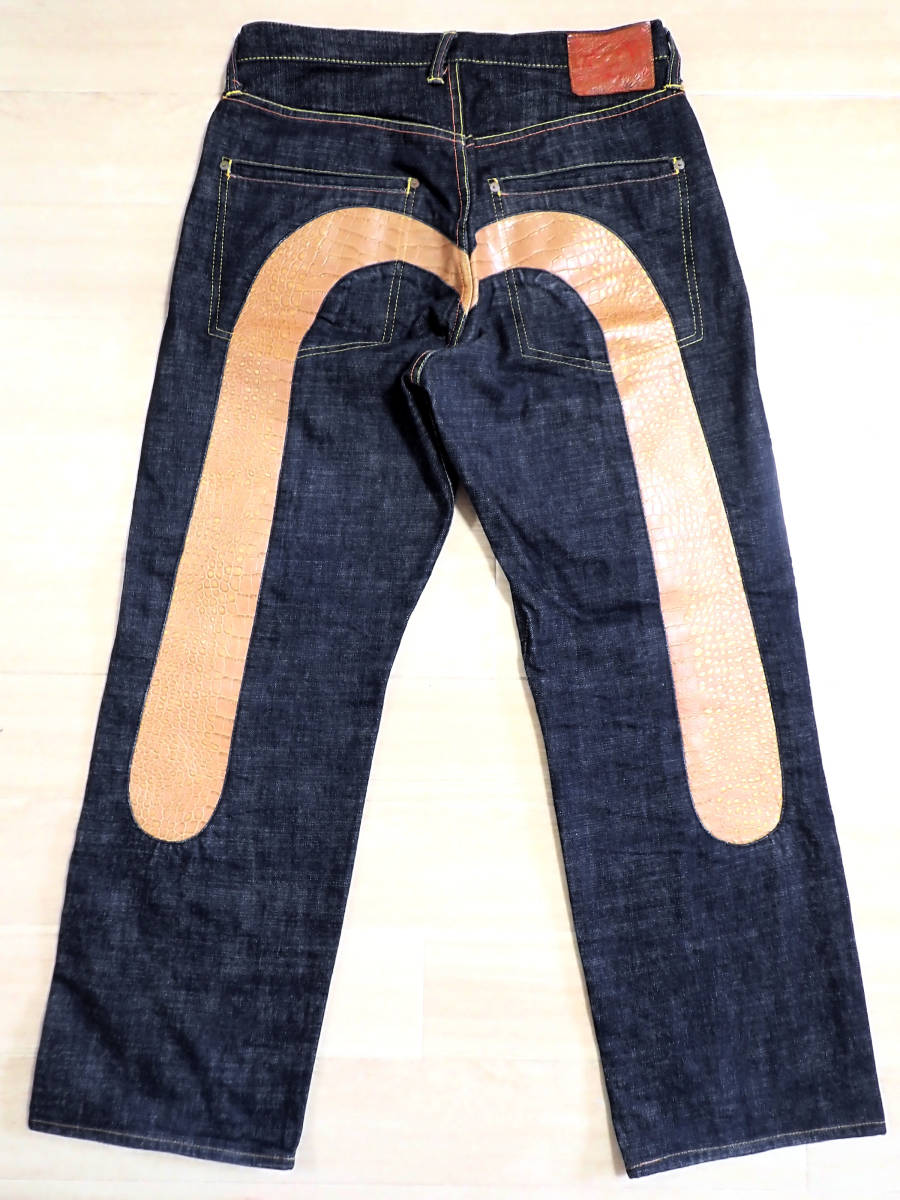 新品】 Lot.2001 ヤマネ Yamane エヴィス 【Evisu ストレートデニム