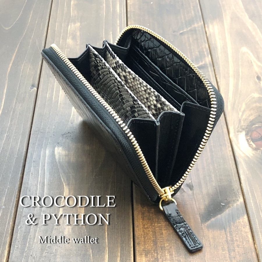 CROCODILE シャイニング クロコダイル × パイソン 財布 ブラック