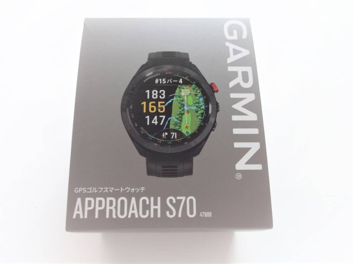 送料無料 最新 新品未使用 47mm ガーミン アプローチ S70 Garmin