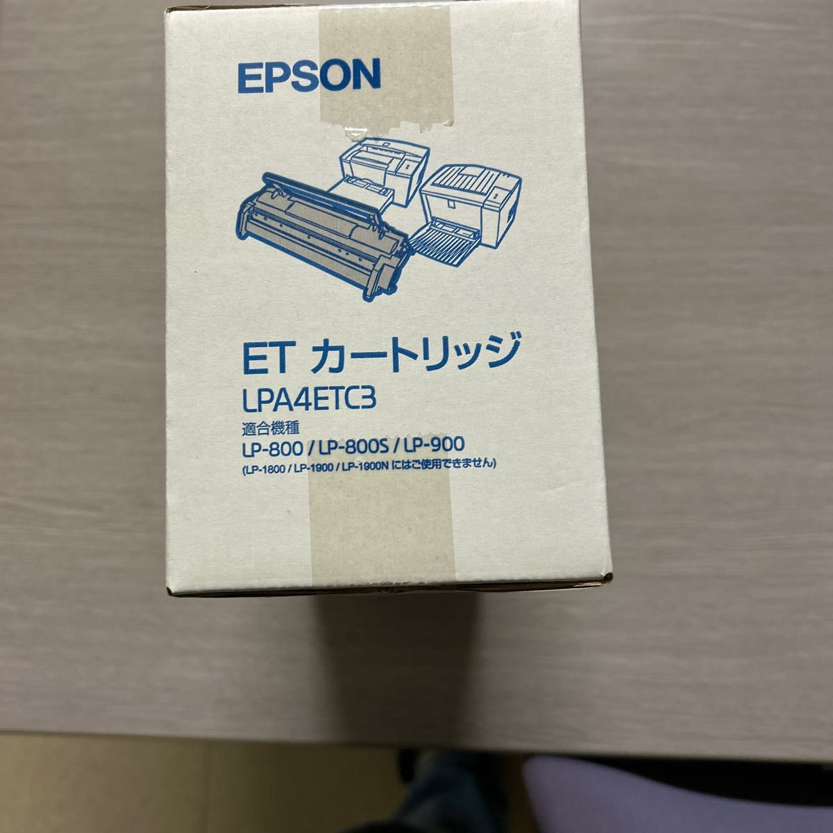 EPSON ETカートリッジ LPA4ETC3 3，000ページ LP-800/800S/900用