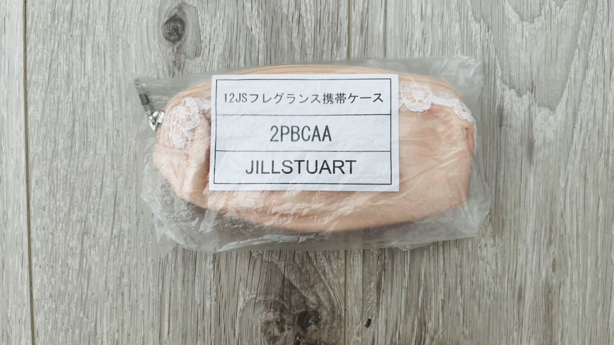 新品未使用 Jill Stuart Jillstuart　ジル スチュアート ジルスチュアート フレグランス 香水 携帯 ケース ポーチ_画像1