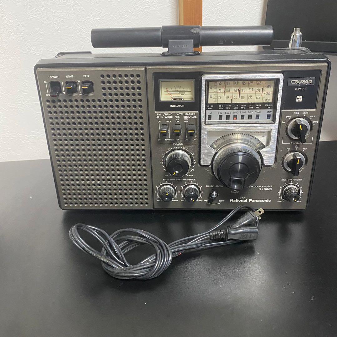 Panasonic COUGAR 2200 ラジオ　ブラック