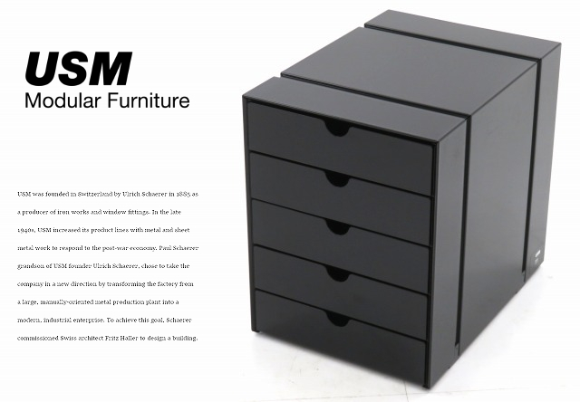特売 ☆r5f783☆展示品☆USMハラー☆USMイノス☆5段☆書類☆収納