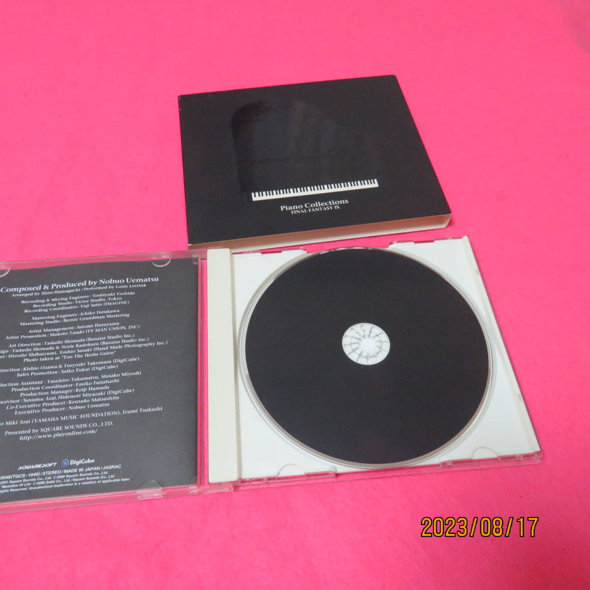 キャサリン オリジナル・サウンドトラック ゲーム・ミュージック (アーティスト), L-VOKAL (アーティスト) 形式: CD ステッカー付属の画像3