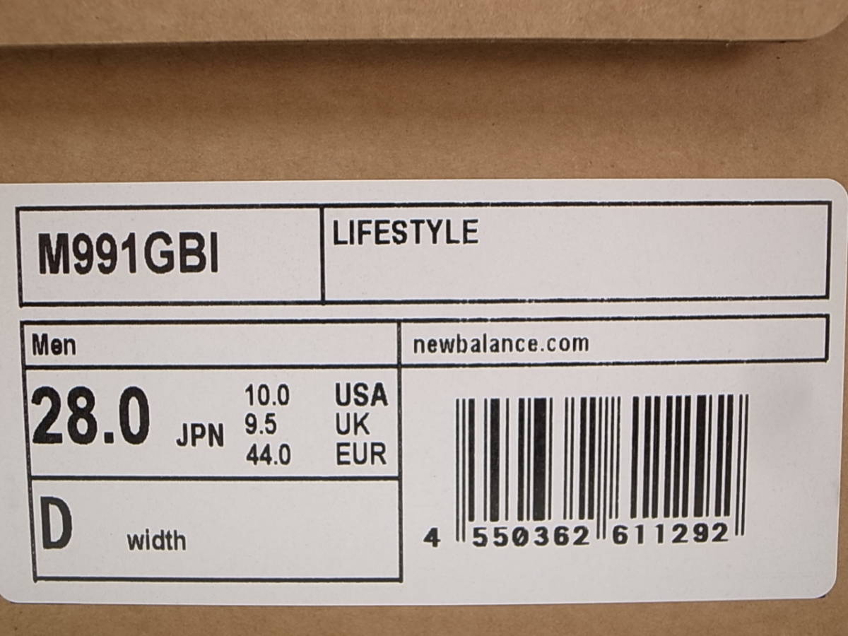 【送料無料 即決】NEW BALANCE UK製 M991GBI 28cm US10新品 英国製オールレザー スウェード 茶ブラウン 天然皮革MADE IN ENGLANDイギリス製