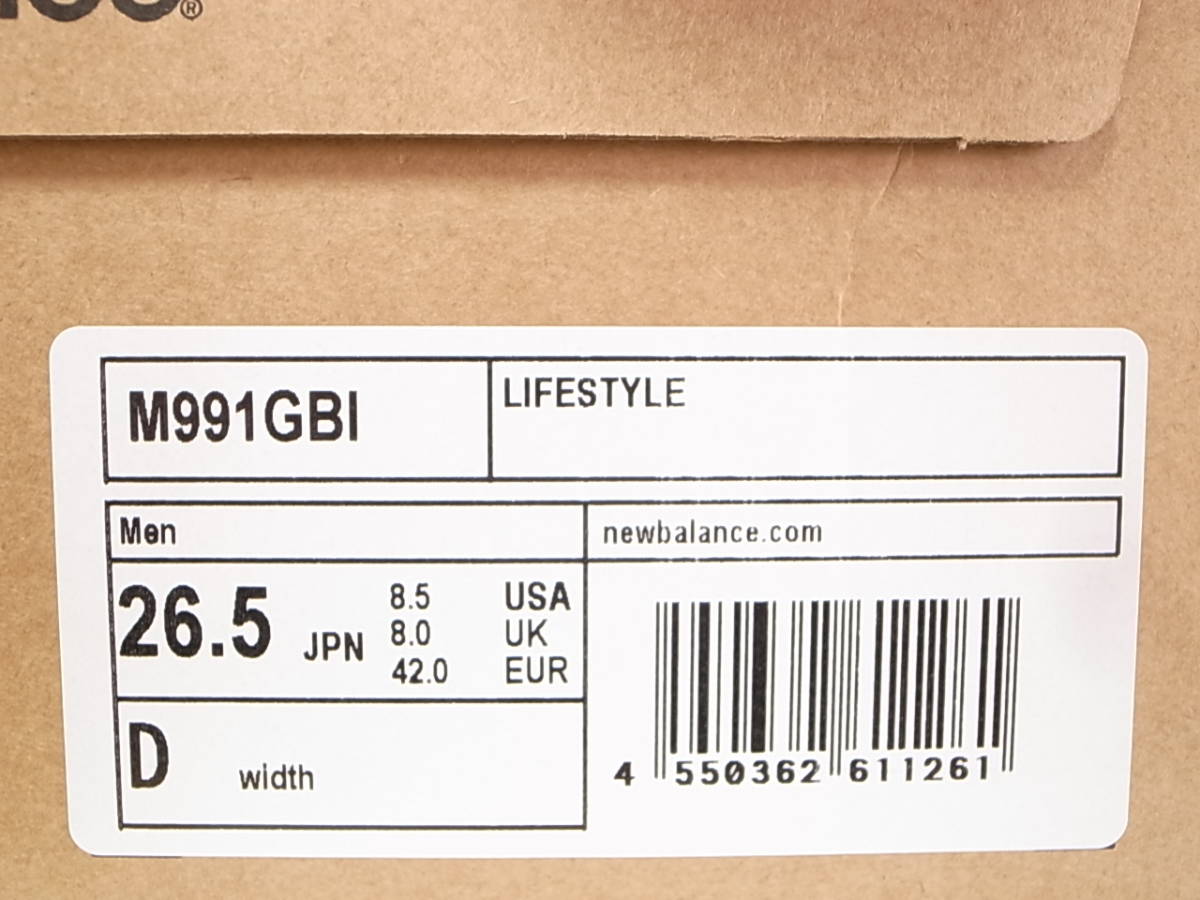 【送料無料 即決】NEW BALANCE UK製 M991GBI 26.5cm US8.5新品 英国製オールレザー スエード 茶ブラウン天然皮革MADE IN ENGLANDイギリス製