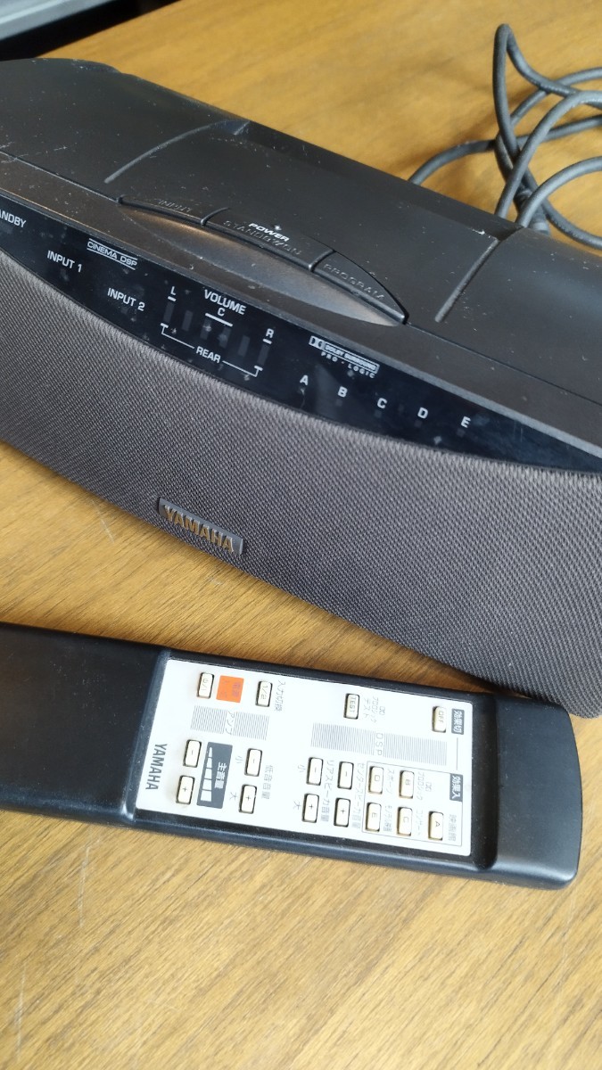 YAMAHA ホームシアターシステム NX-AVS7 ヤマハ スピーカー item YAMAHA ホームシアターシステム NX-AVS7 ヤマハ スピーカー item