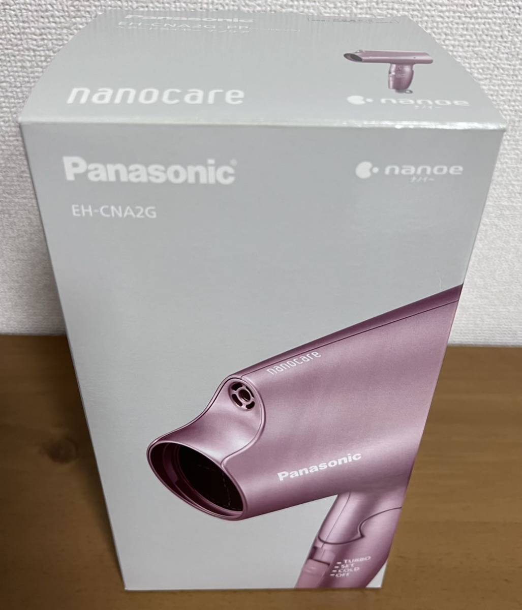 【未使用】パナソニック ヘアードライヤー　ナノケア（コンパクト） EH-CNA2G-PP ペールピンク　Panasonic ナノイー　イオンチャージ_画像1