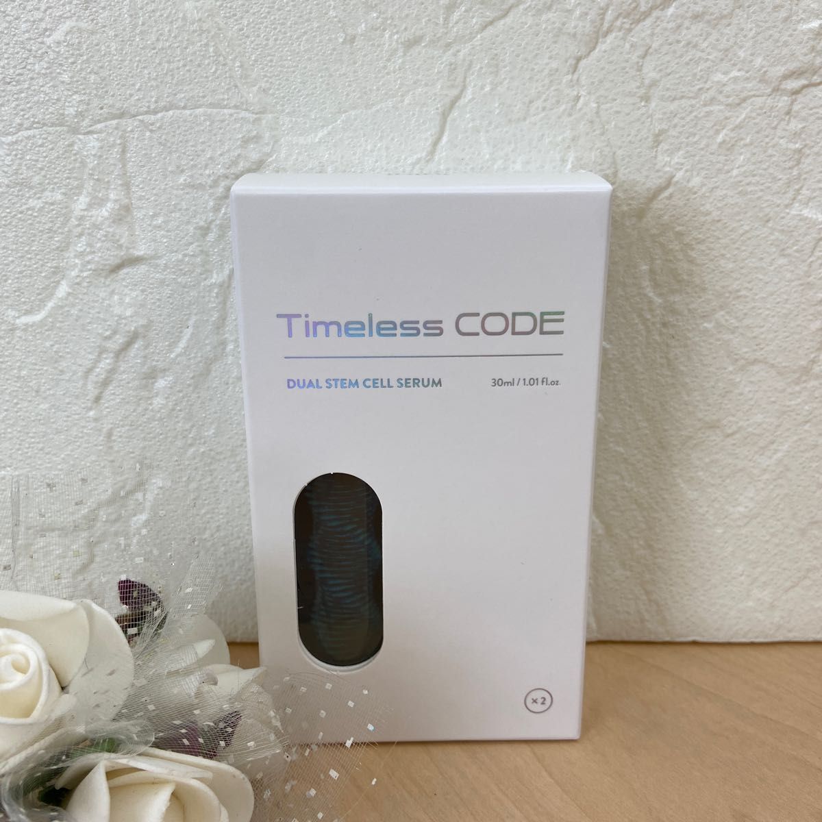 【2点セット】Timeless CODE◆デュアルステムセルセラム