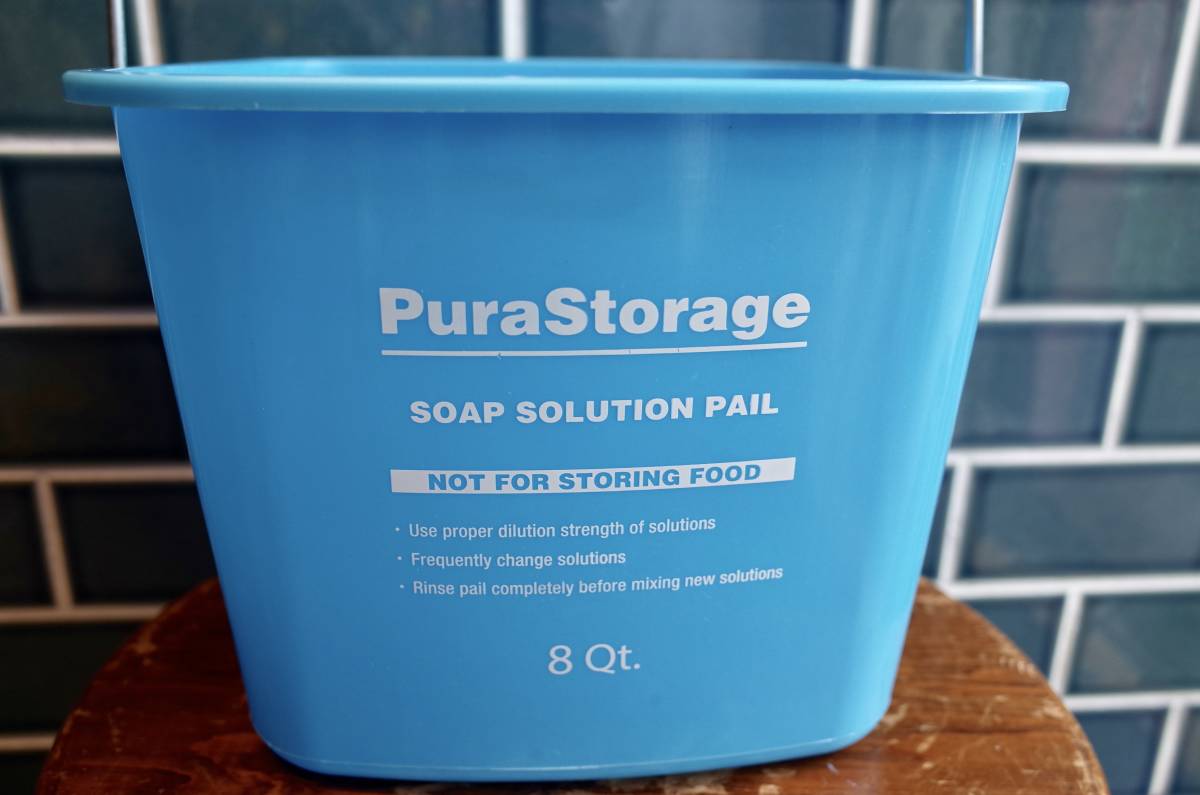 新品 Pura Storage ８QT Light Blue バケツ アメリカ カリフォルニアハウス ガーデニング 洗車 インテリア 収納_画像2