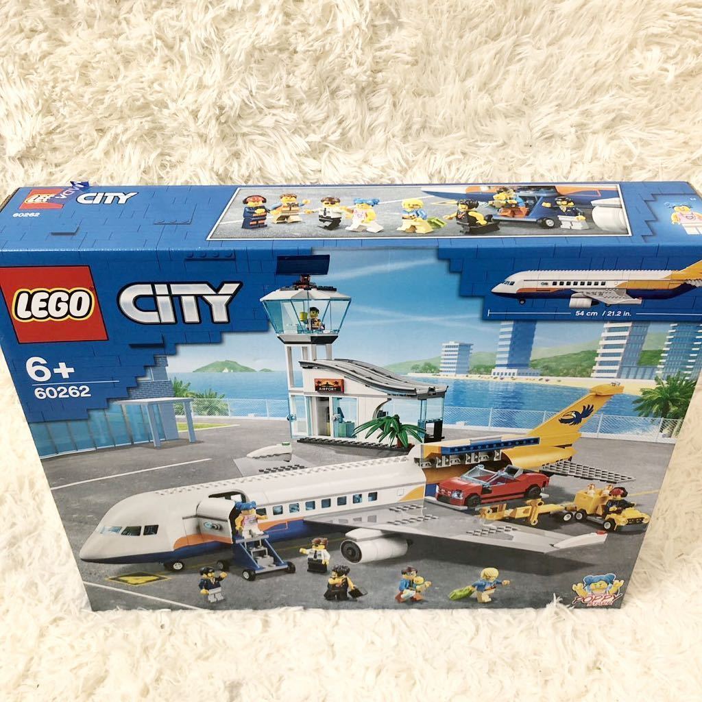 1スタ【新品未開封品】廃盤 プレ値 レア レゴ(LEGO) シティ （CITY