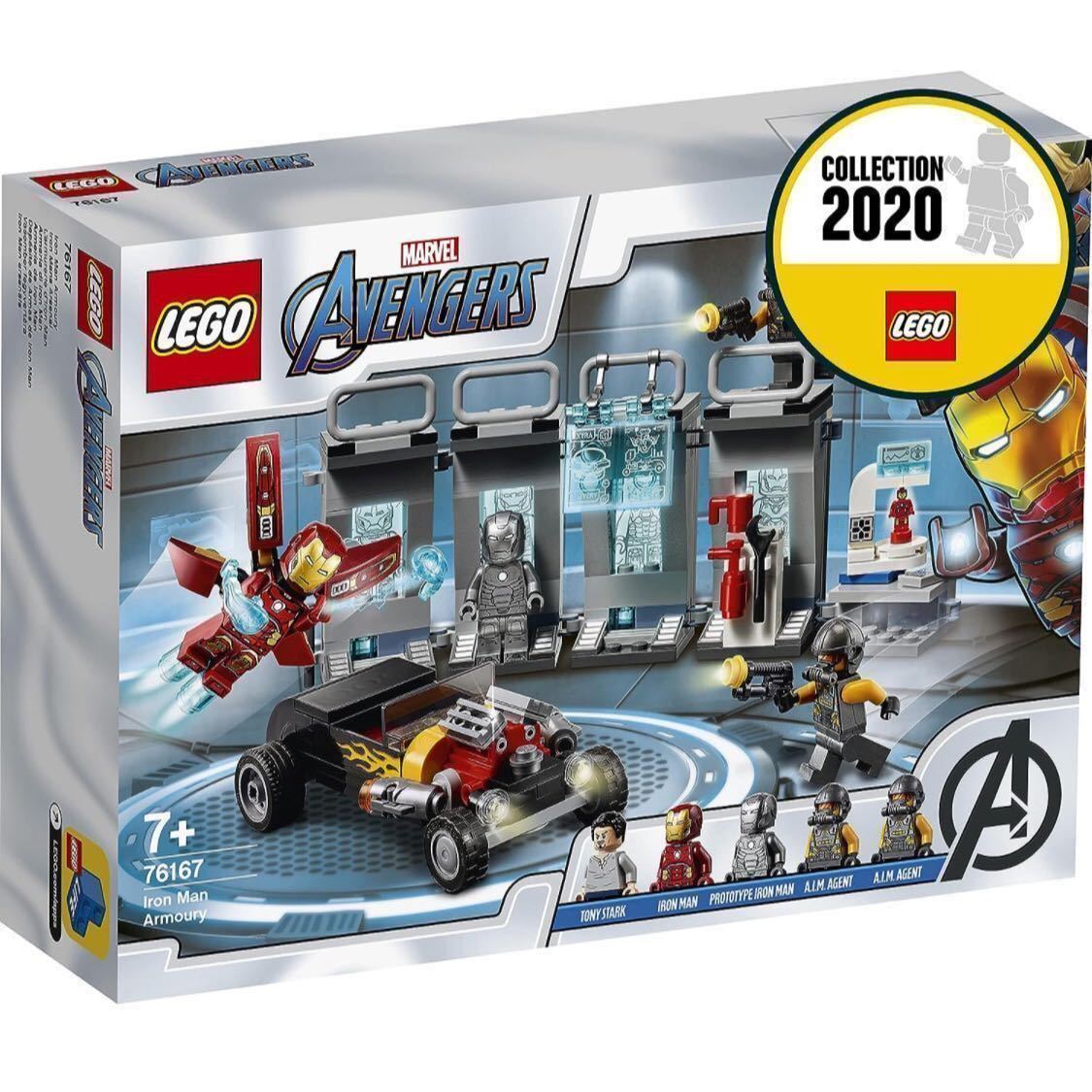 1スタ【新品未開封】廃盤 完売 レア レゴ(LEGO)アベンジャーズ