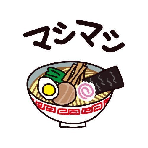 新 USOT うそT ラーメン マシマシ 家系ラーメン おもしろ Tシャツ 半袖Tシャツ かわいい パロディ BLACK ブラック 黒 Tee ゆるい M