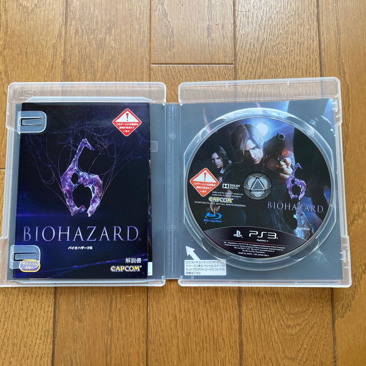 BIOHAZARD6 バイオハザード6 PS3