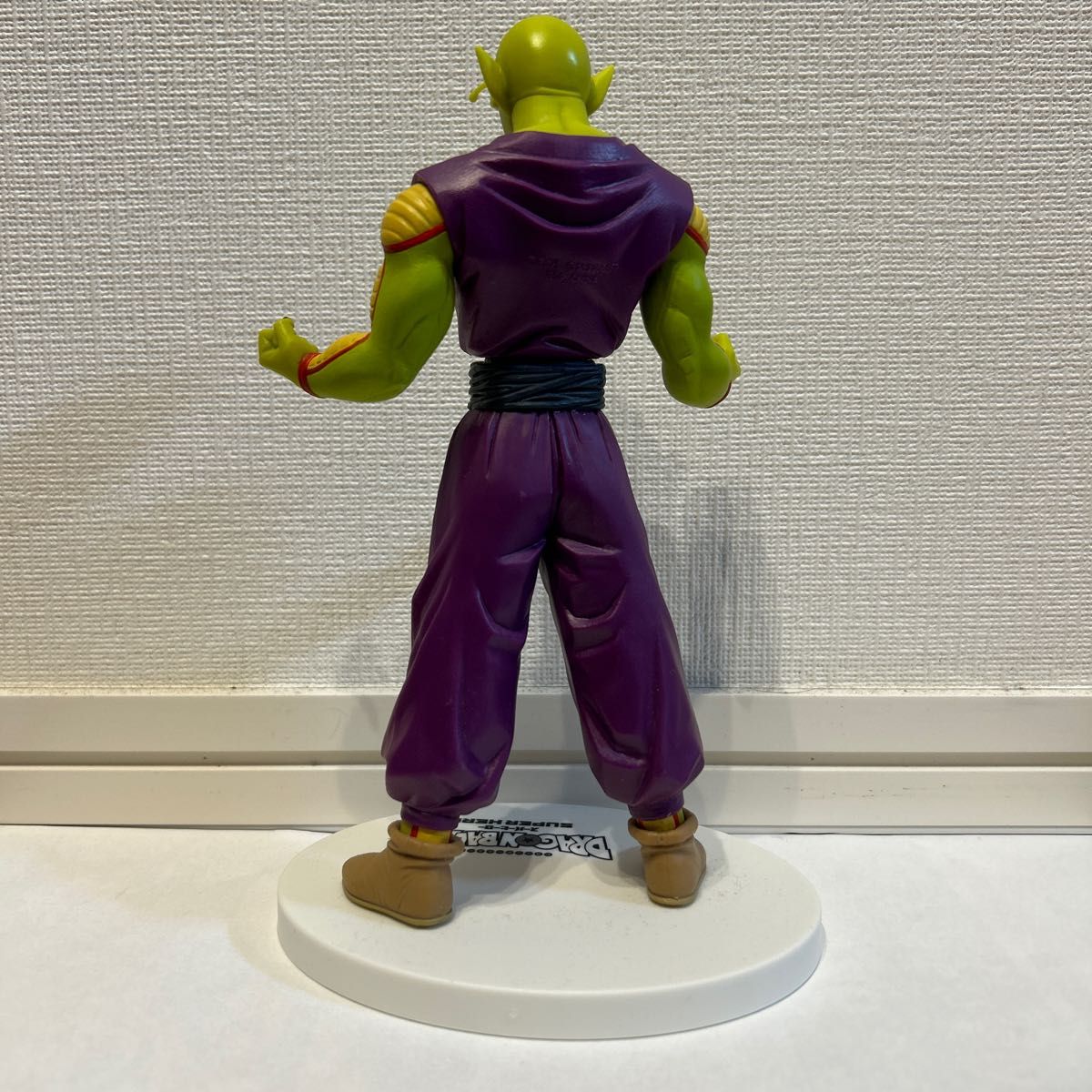 ドラゴンボール超　スーパーヒーロー　DXF オレンジピッコロ/ドラゴンボール超　スーパーヒーロー　ピッコロ　（潜在能力解放）セット