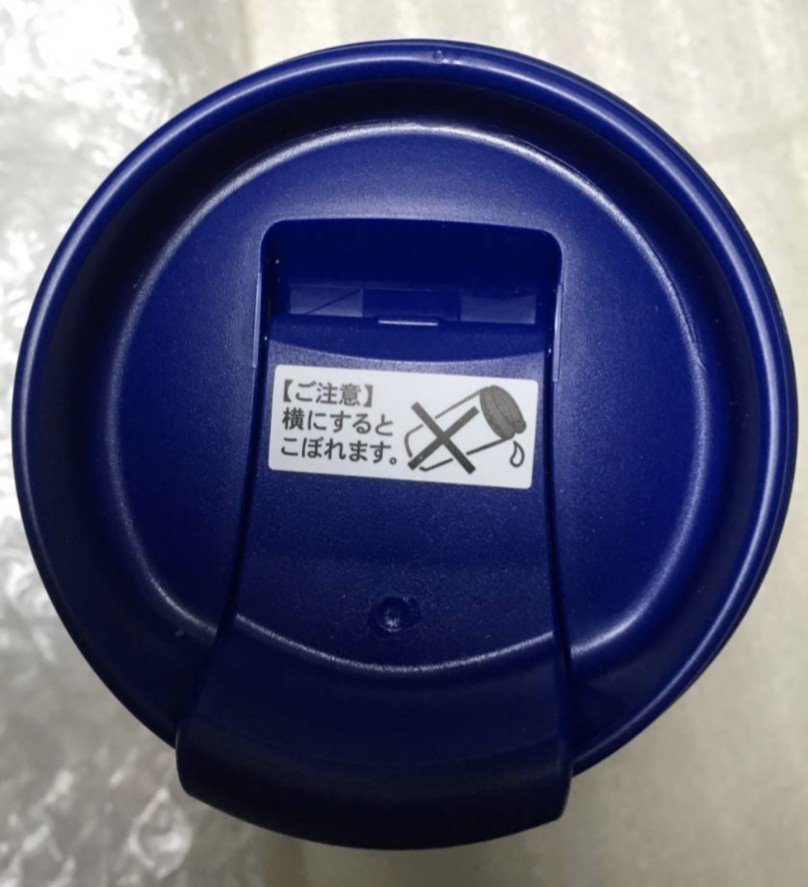 【即決】ドリンクボトル 360ml ◎未使用/美品 日本製 パーク・TDR ディズニー ミッキーミニー/ドナルド/グーフィー/チデジほか 宅急便_画像5