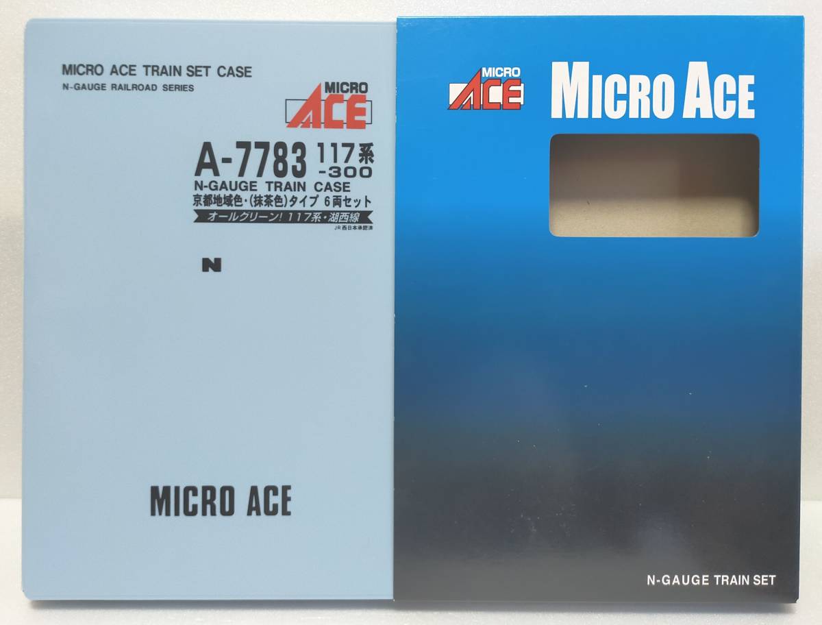 マイクロエース A-7783 117系-300 京都地域色・（抹茶色）タイプ 6両セット MICRO ACE