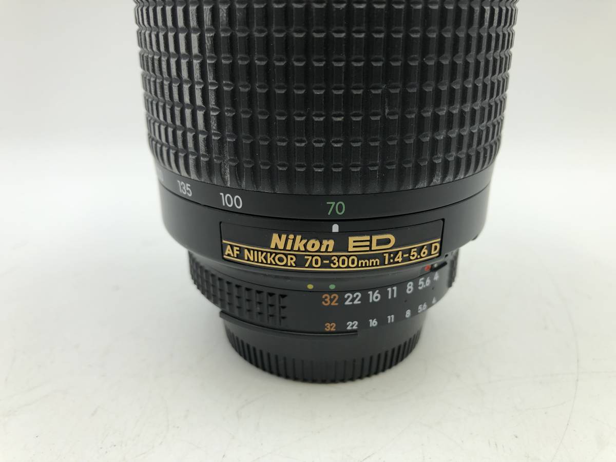 Nikon AF NIKKOR 70-300mm (良品）