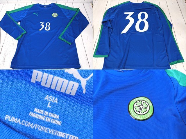 8yt087】東京都 豊島学院高校 サッカー部 PUMA ユニフォーム 8yt087】東京都 豊島学院高校 サッカー部 PUMA ユニフォーム