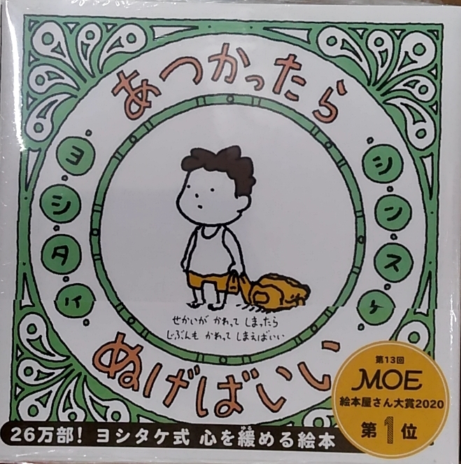 item_image_1