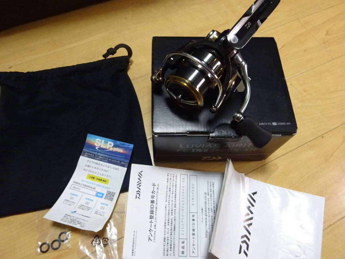 特売 10000-H 20ソルティガ ダイワ @【中古】 SALTIGA スピニング