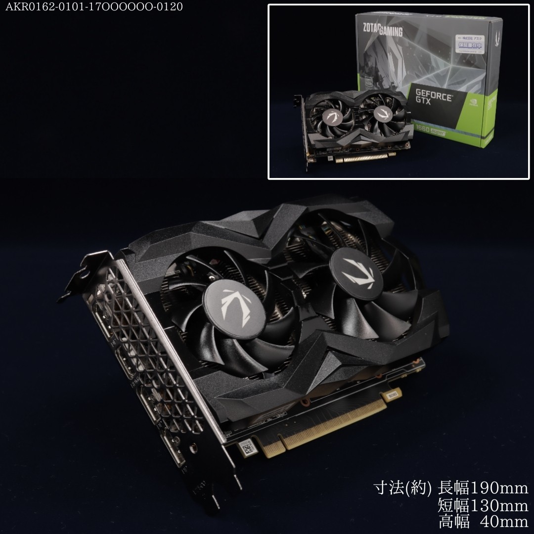 AKR.i《家電 PC》現状品 ZOTAC社製 グラフィックカード GTX1660Super グラフィックボード グラボ GPU ゲーミングPC パソコン部品 PCパーツ_画像1