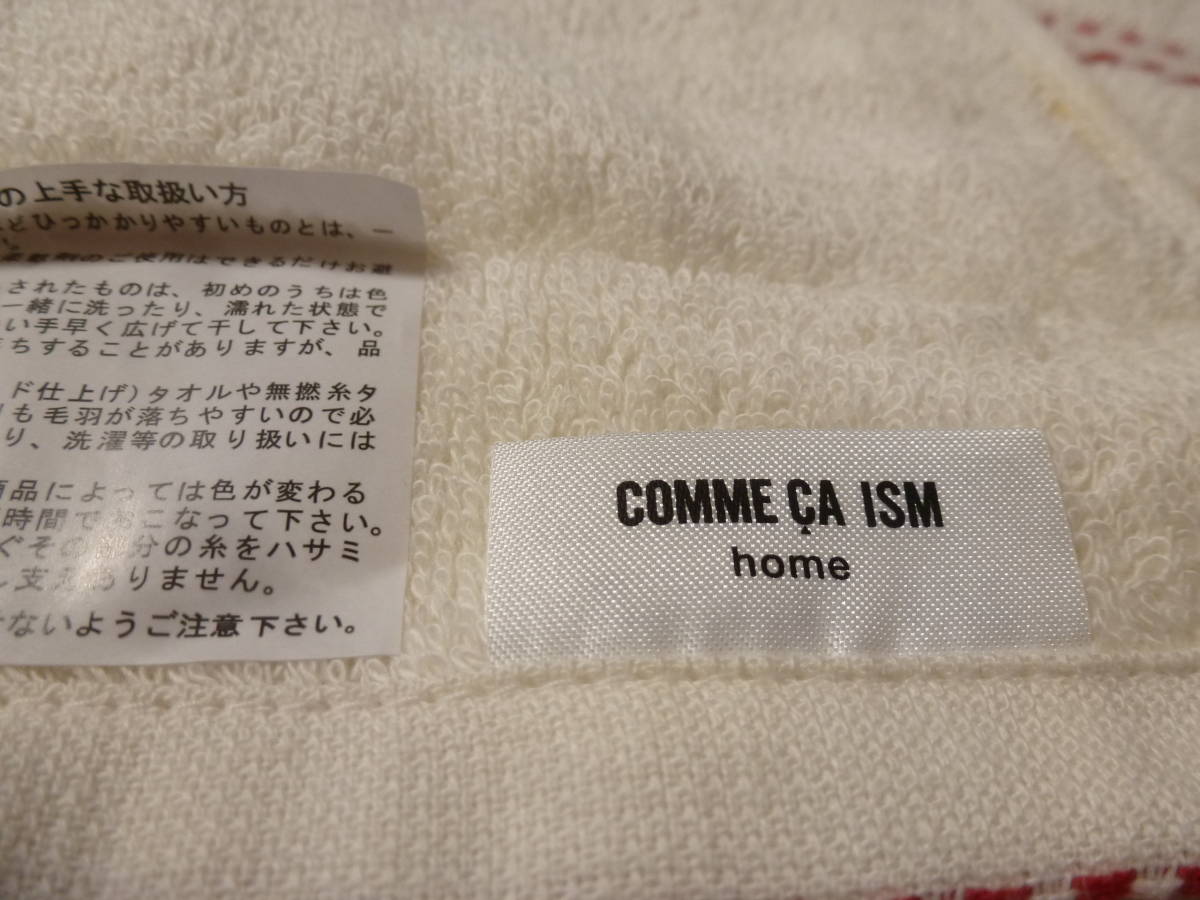  Comme Ca *izm банное полотенце compact размер не использовался 
