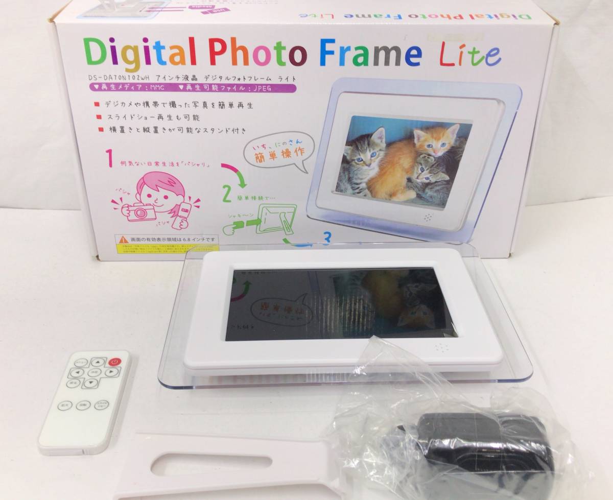 Digital Photo Frame Lite デジタルフォトフレームライト DS-DA70N102WH 7インチ液晶 動作未確認 23082401の画像1