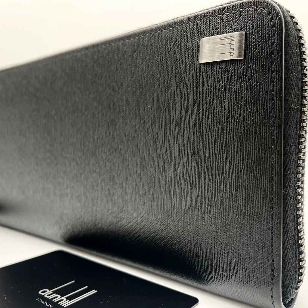 1円〜 極美品 dunhill ダンヒル サイドカー ラウンドジップ ロング