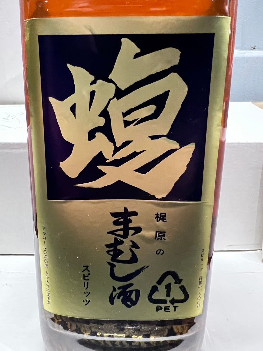 マムシ酒、マムシ焼酎 Yahoo!オークション - マムシ焼酎 マムシ酒 まむし焼酎 まむし酒