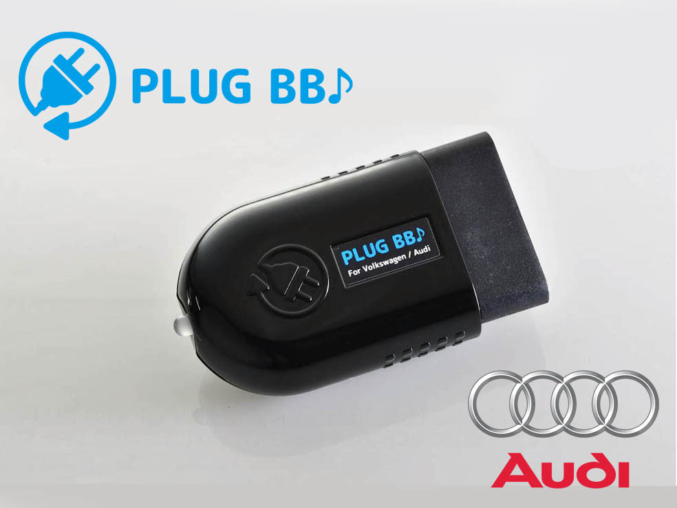 PLUG BB ！ AUDI アウディ S4／RS4 (8K) 装着簡単！ ドアロック/アンロックに連動させアンサーバック音を鳴らす！ コーディング