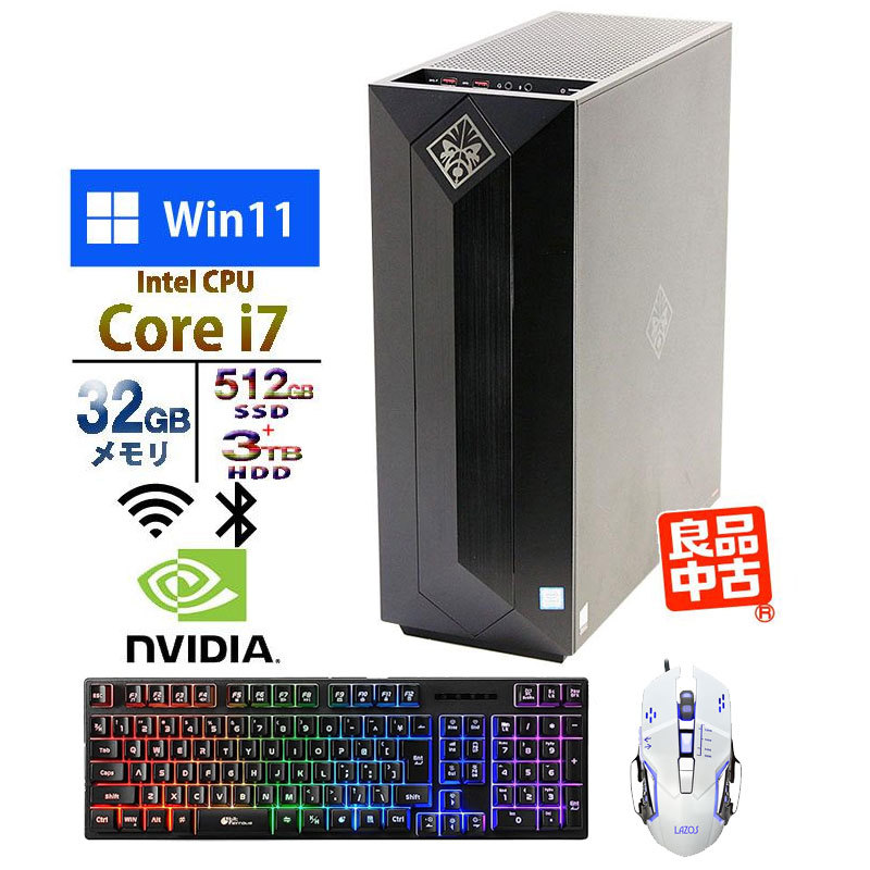 2022年製 新品】 Obelisk OMEN HP デスクトップPC Core 付き